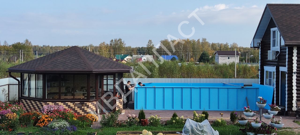 Бассейн